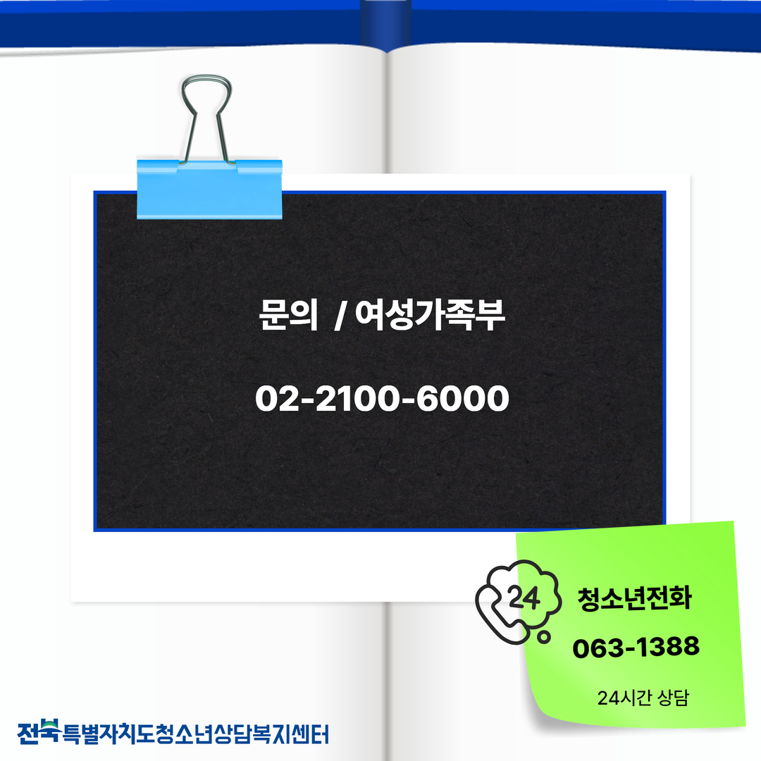 2025-7월 4.jpg