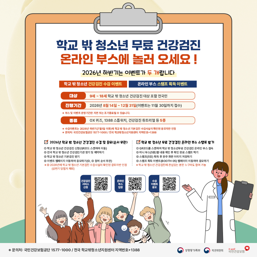 카드뉴스.jpg