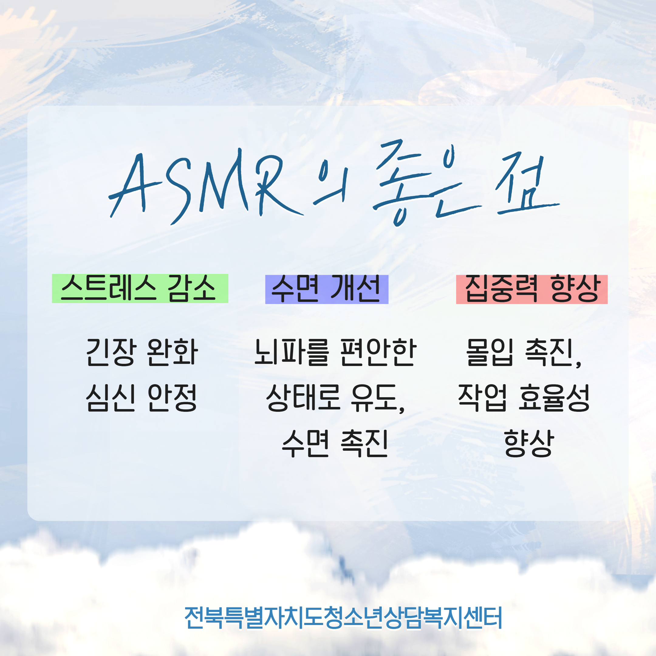 제목을 입력하세요 4.jpg