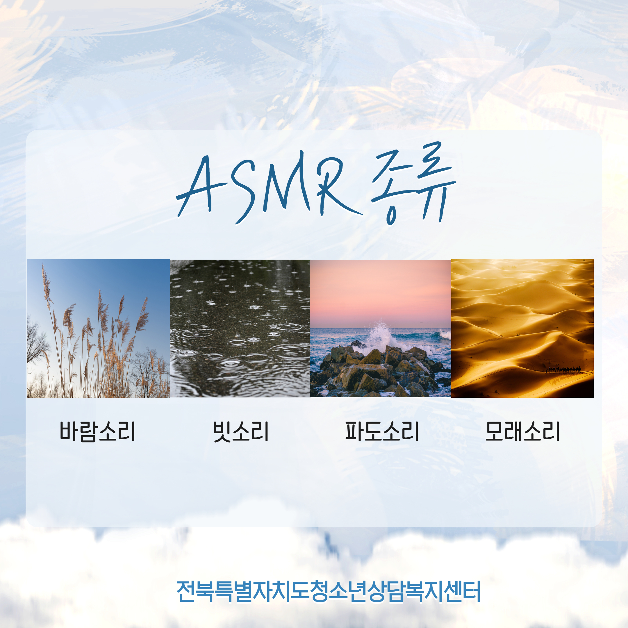 제목을 입력하세요 3.jpg