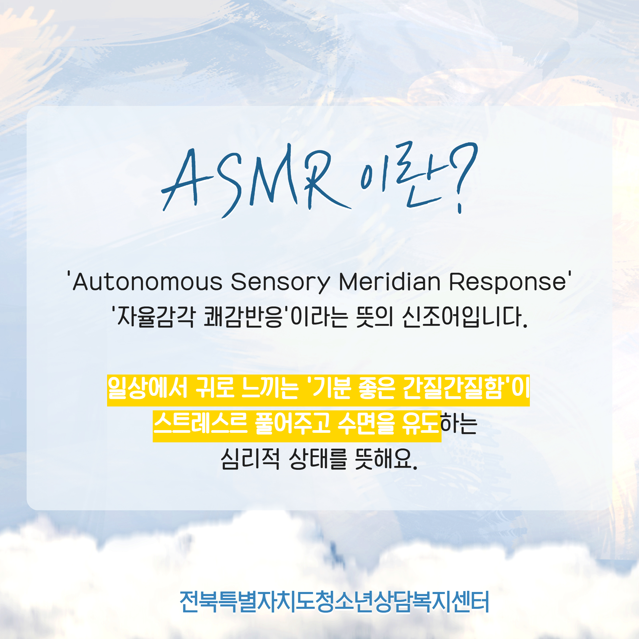 제목을 입력하세요 2.jpg