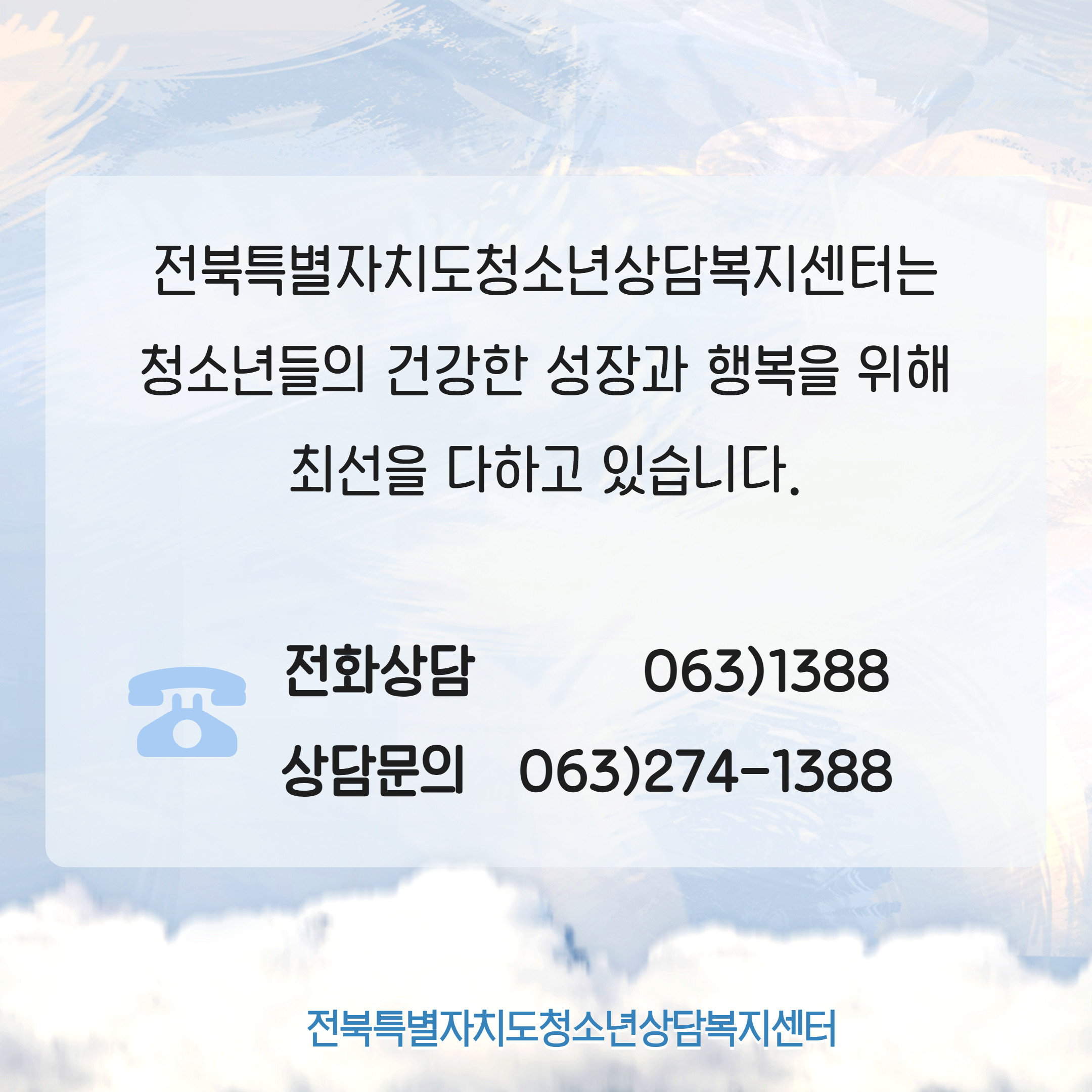 제목을 입력하세요 6.jpg