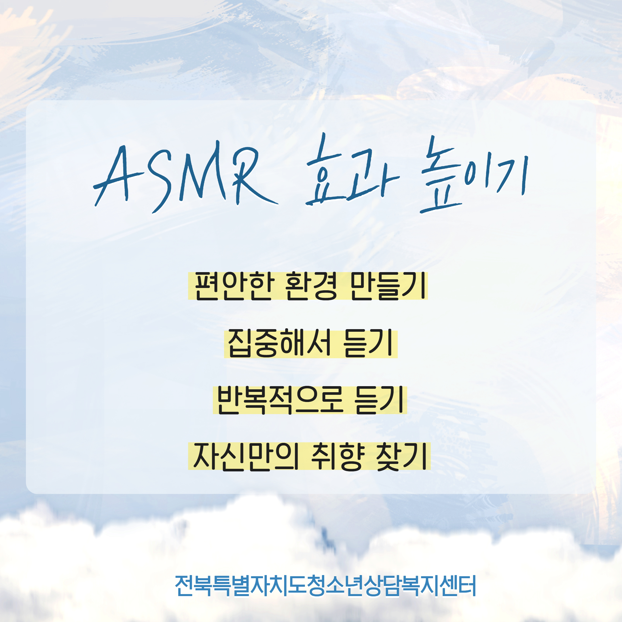 제목을 입력하세요 5.jpg