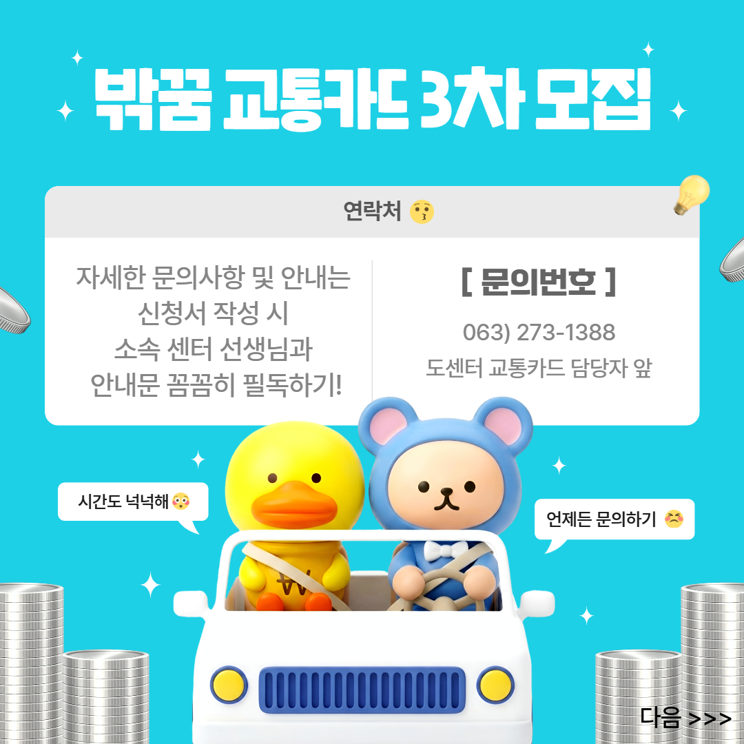 제목을 입력하세요 5.jpg