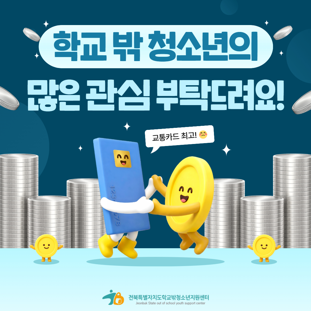 제목을 입력하세요 6.jpg