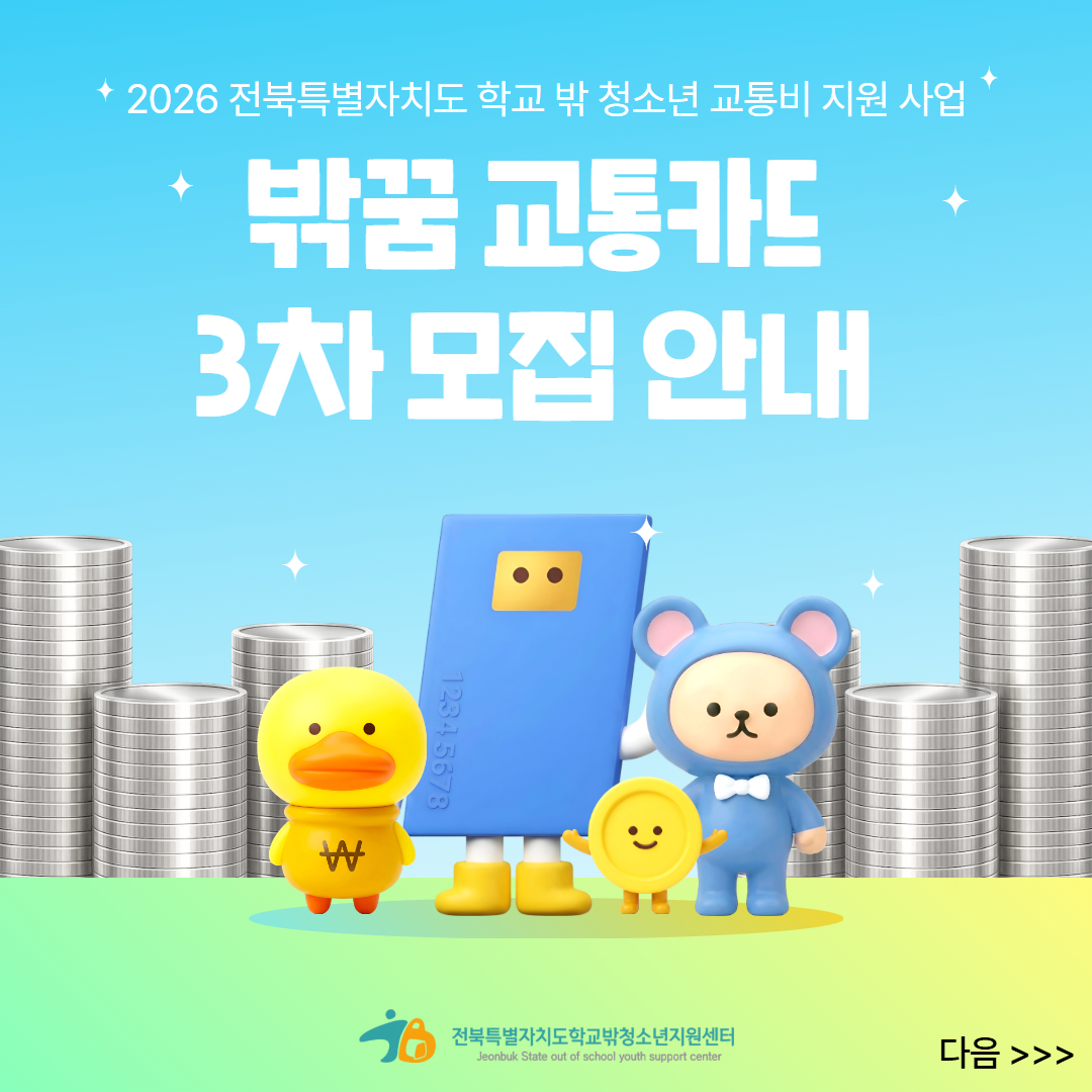 제목을 입력하세요 1.jpg