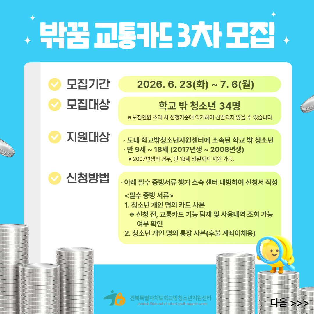 제목을 입력하세요 2.jpg