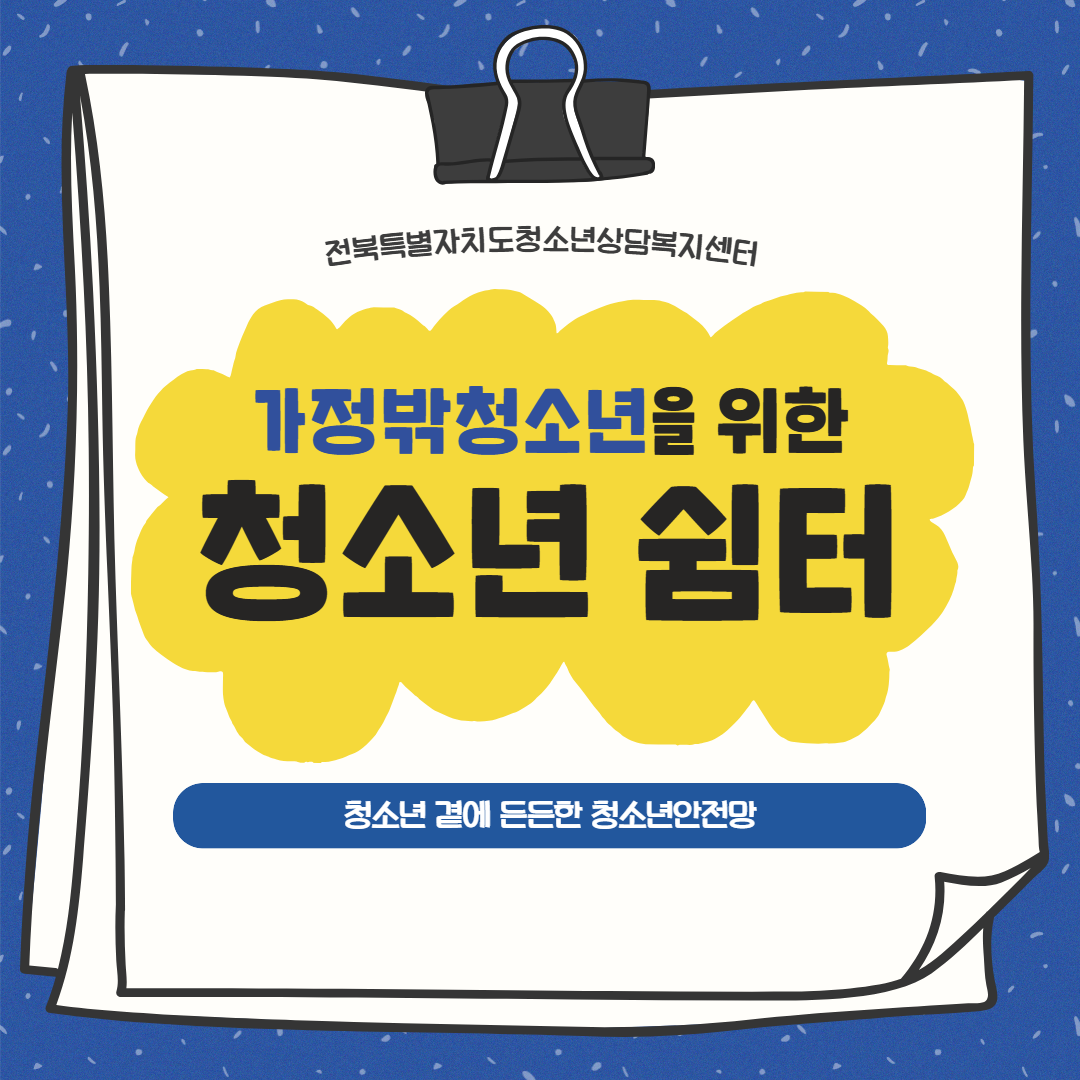 6월 카드뉴스 1.png