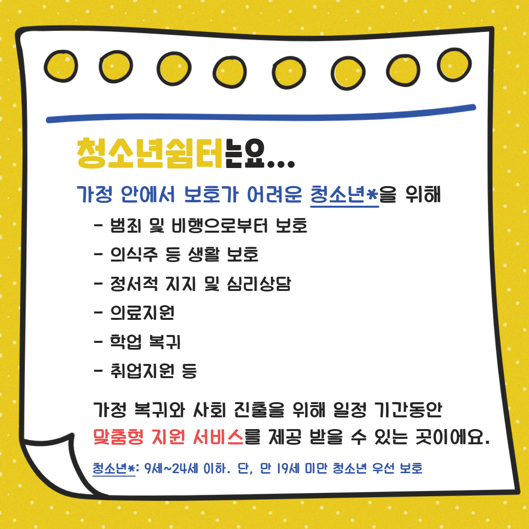 6월 카드뉴스 2.png