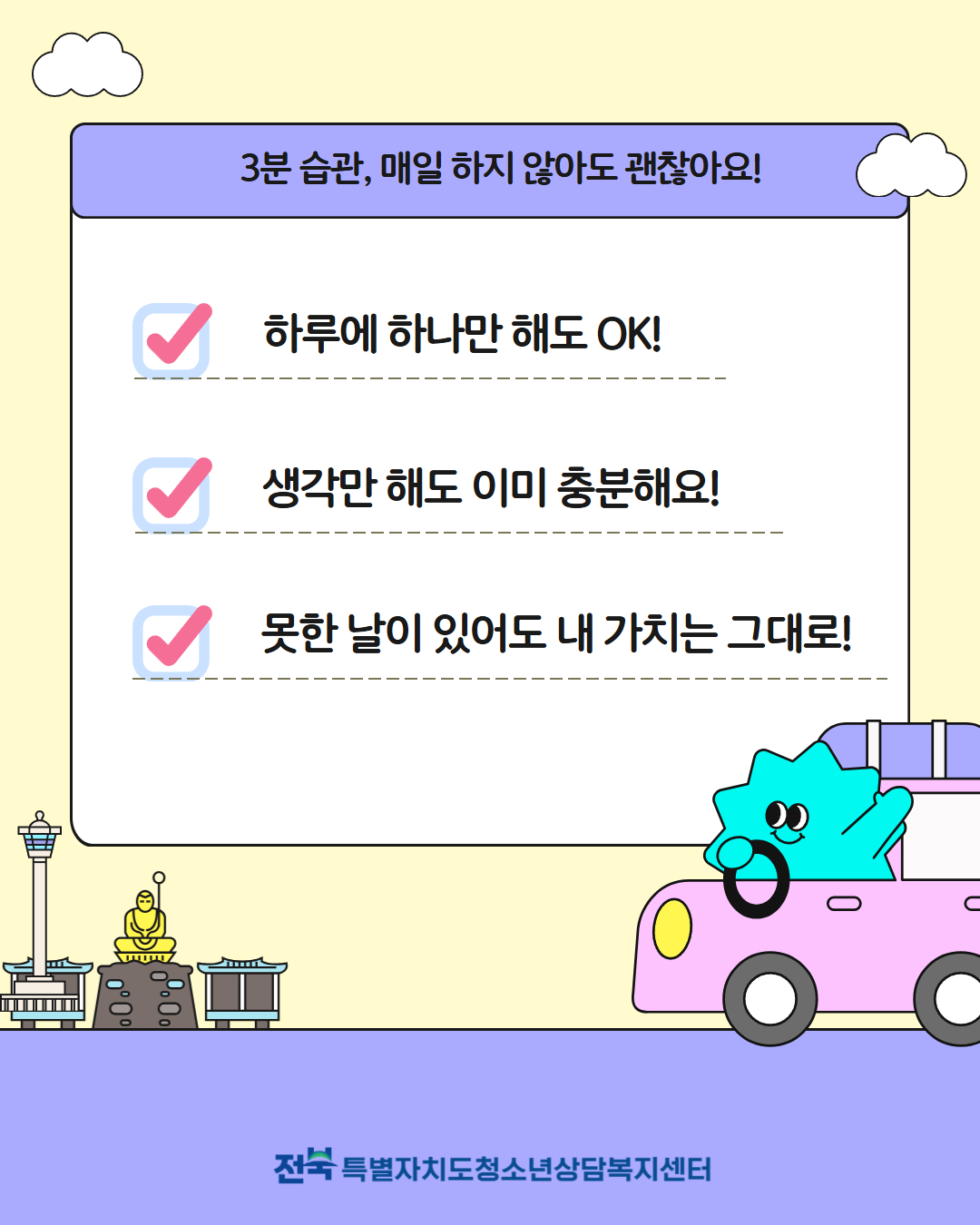 2월 카드뉴스 5.jpg