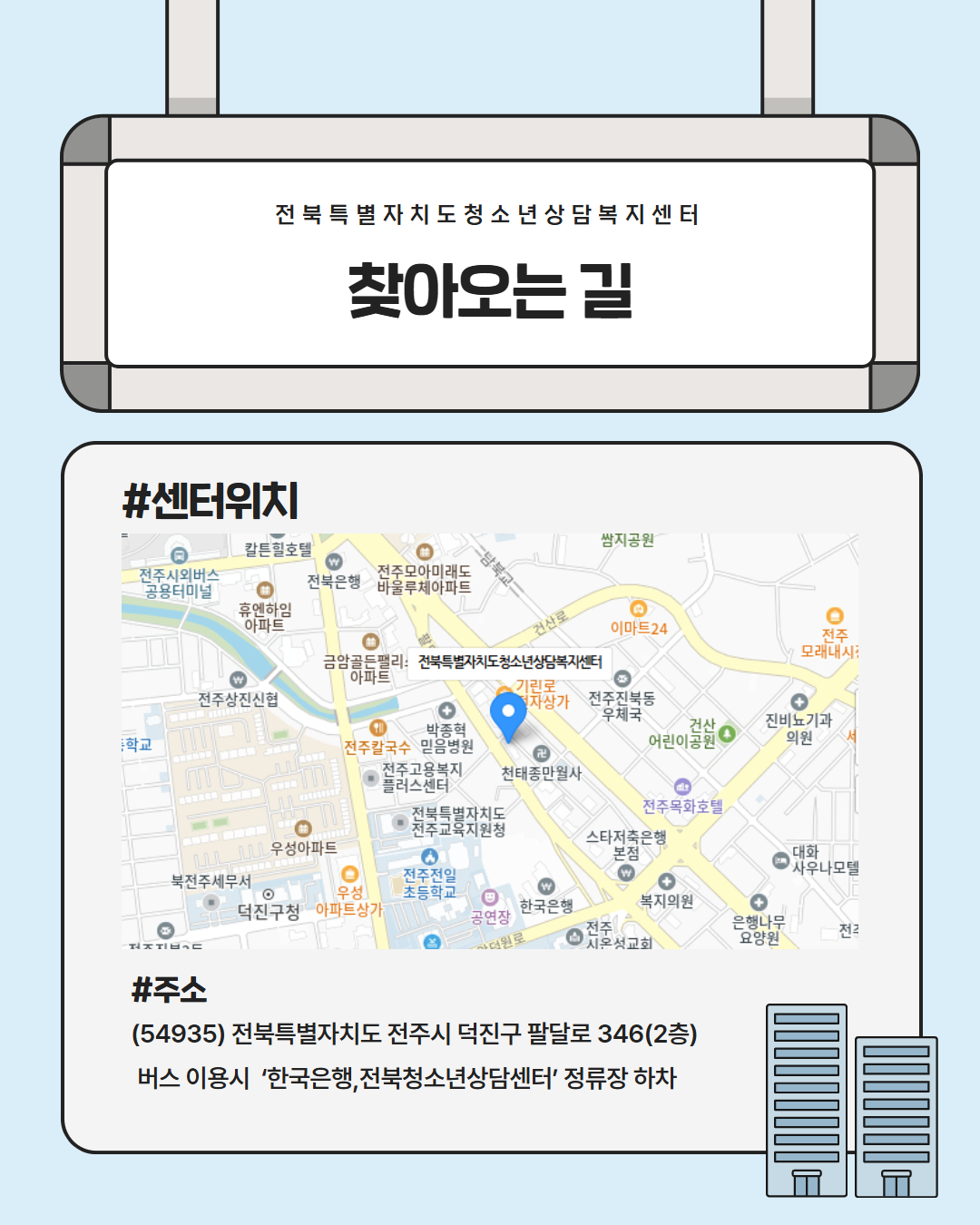 2월 카드뉴스 5.jpg