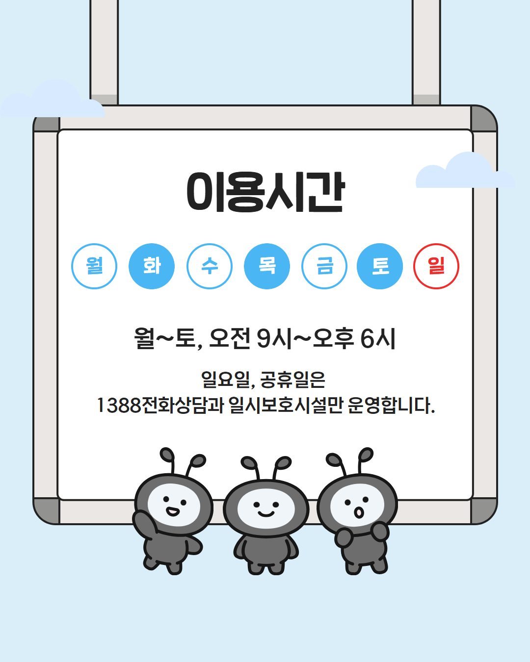 2월 카드뉴스 4.jpg