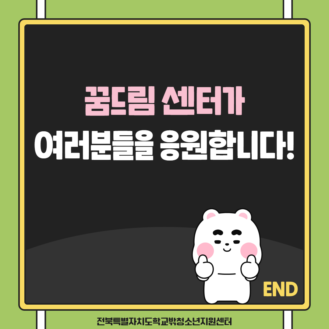 제목을 입력하세요 6.jpg