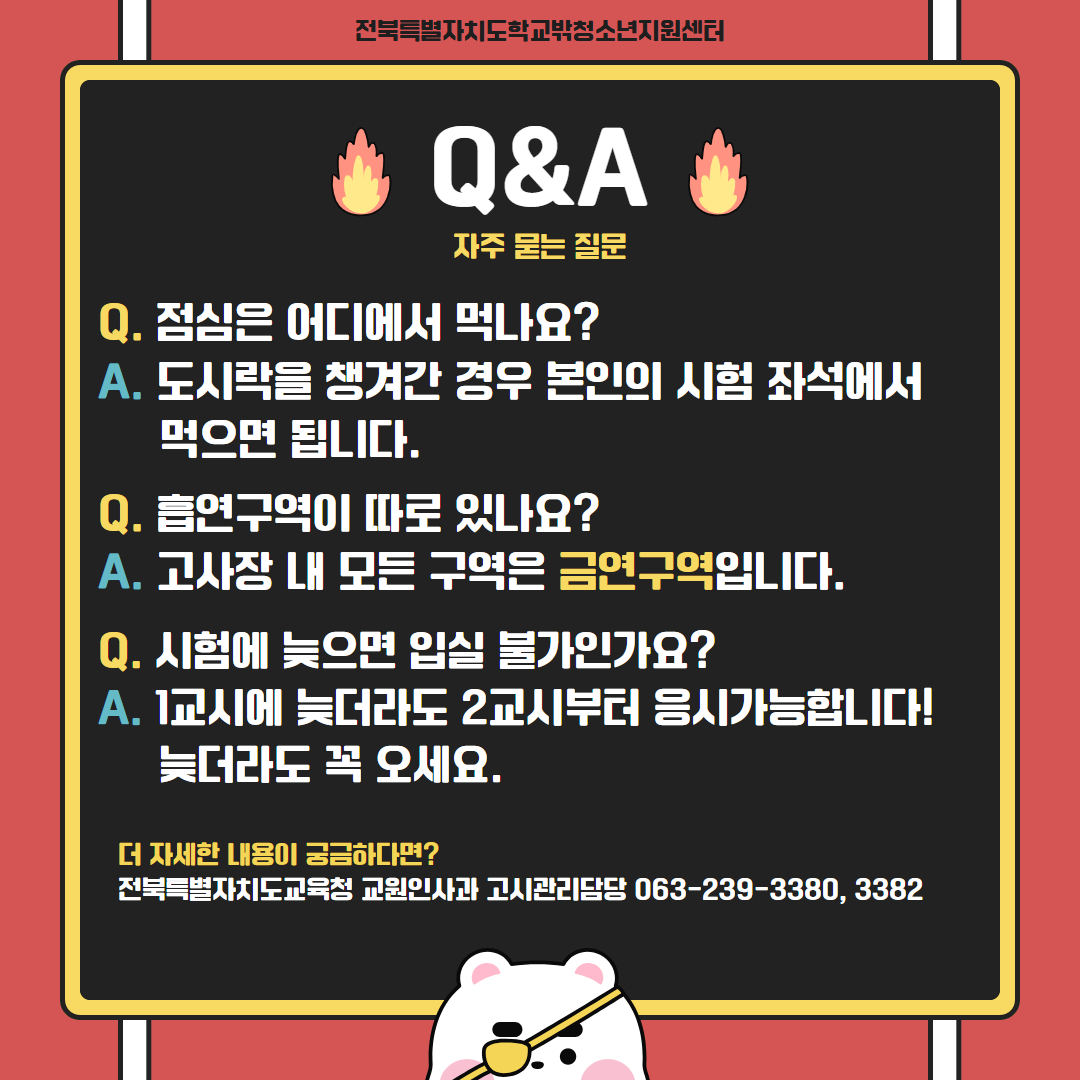 제목을 입력하세요 5.jpg