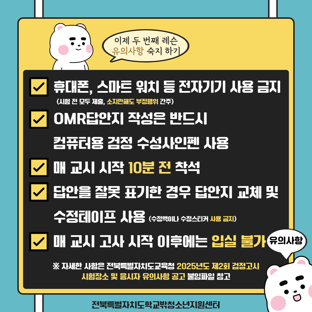 제목을 입력하세요 3.jpg
