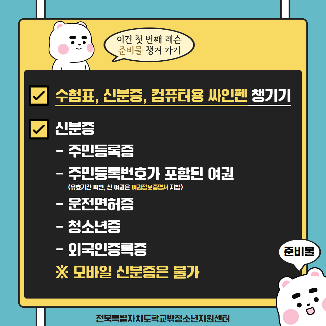 제목을 입력하세요 2.jpg