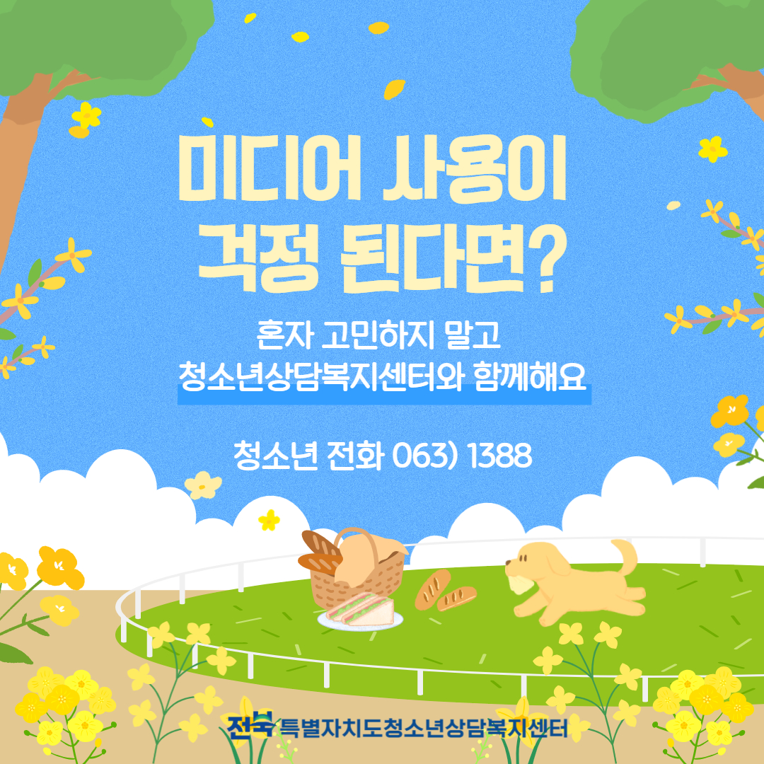 제목을 입력하세요 5.jpg