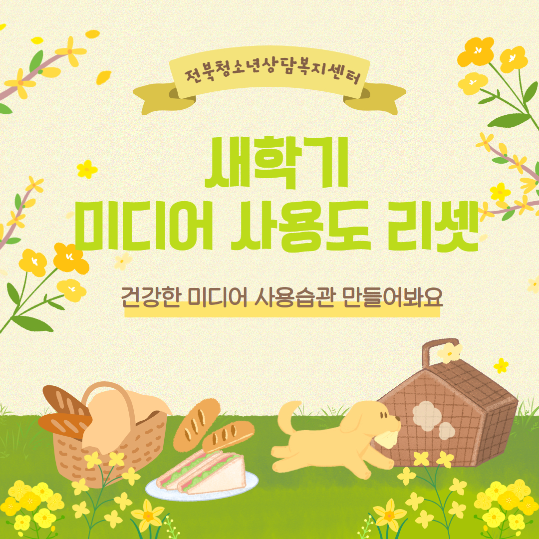 제목을 입력하세요 1.jpg