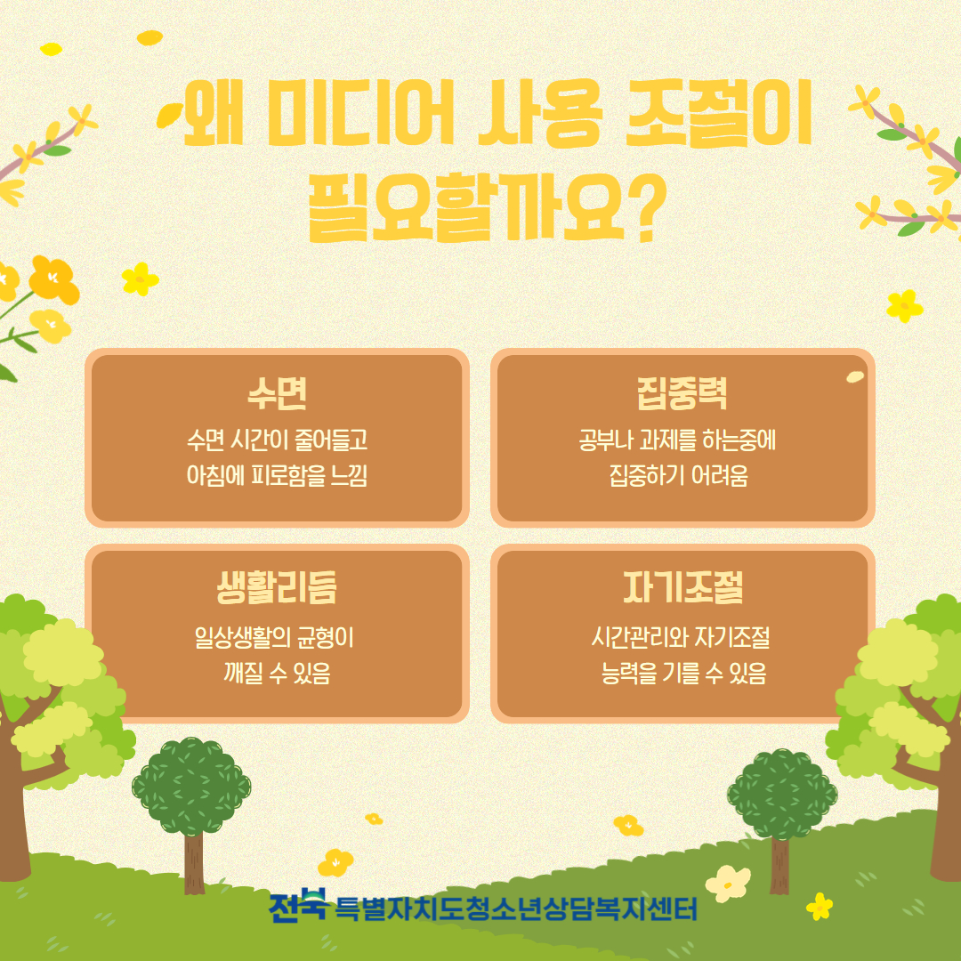 제목을 입력하세요 2.jpg