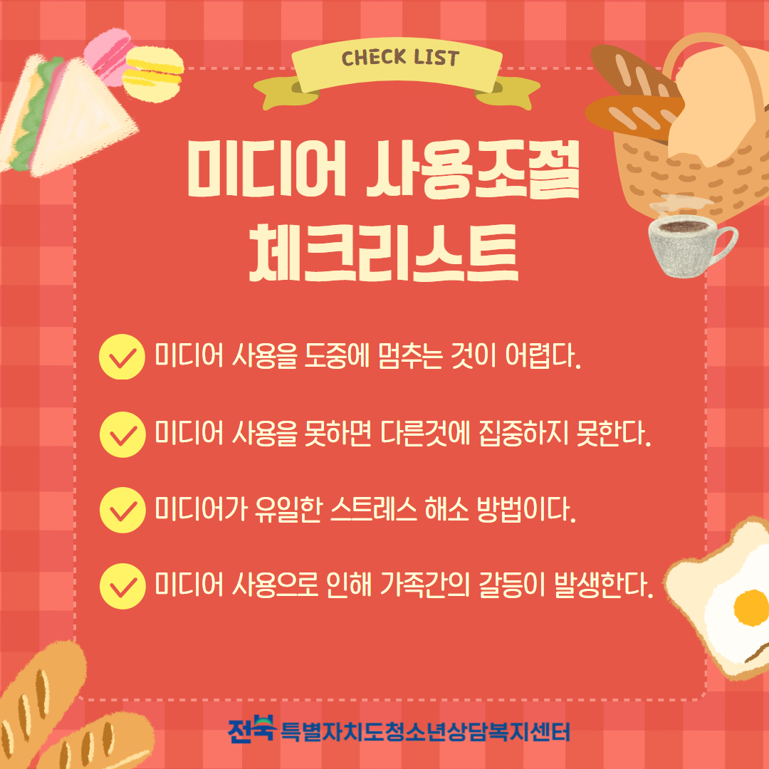 제목을 입력하세요 3.jpg