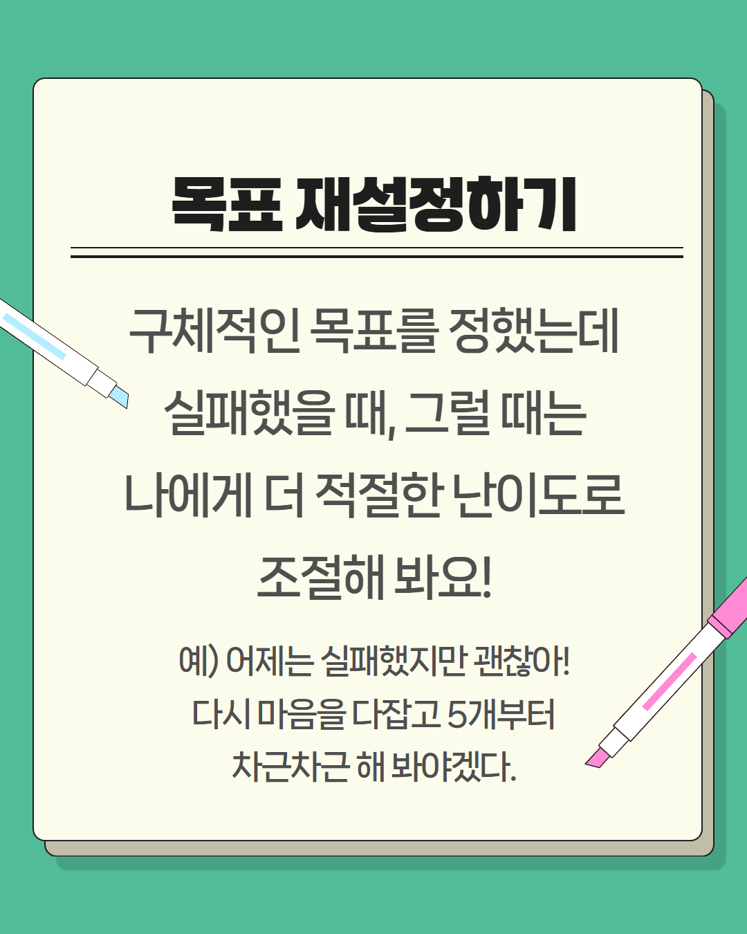 7월 카드뉴스 5.jpg