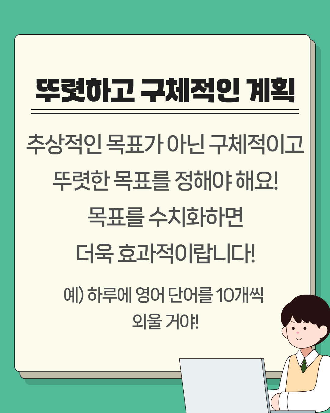 7월 카드뉴스 3.jpg