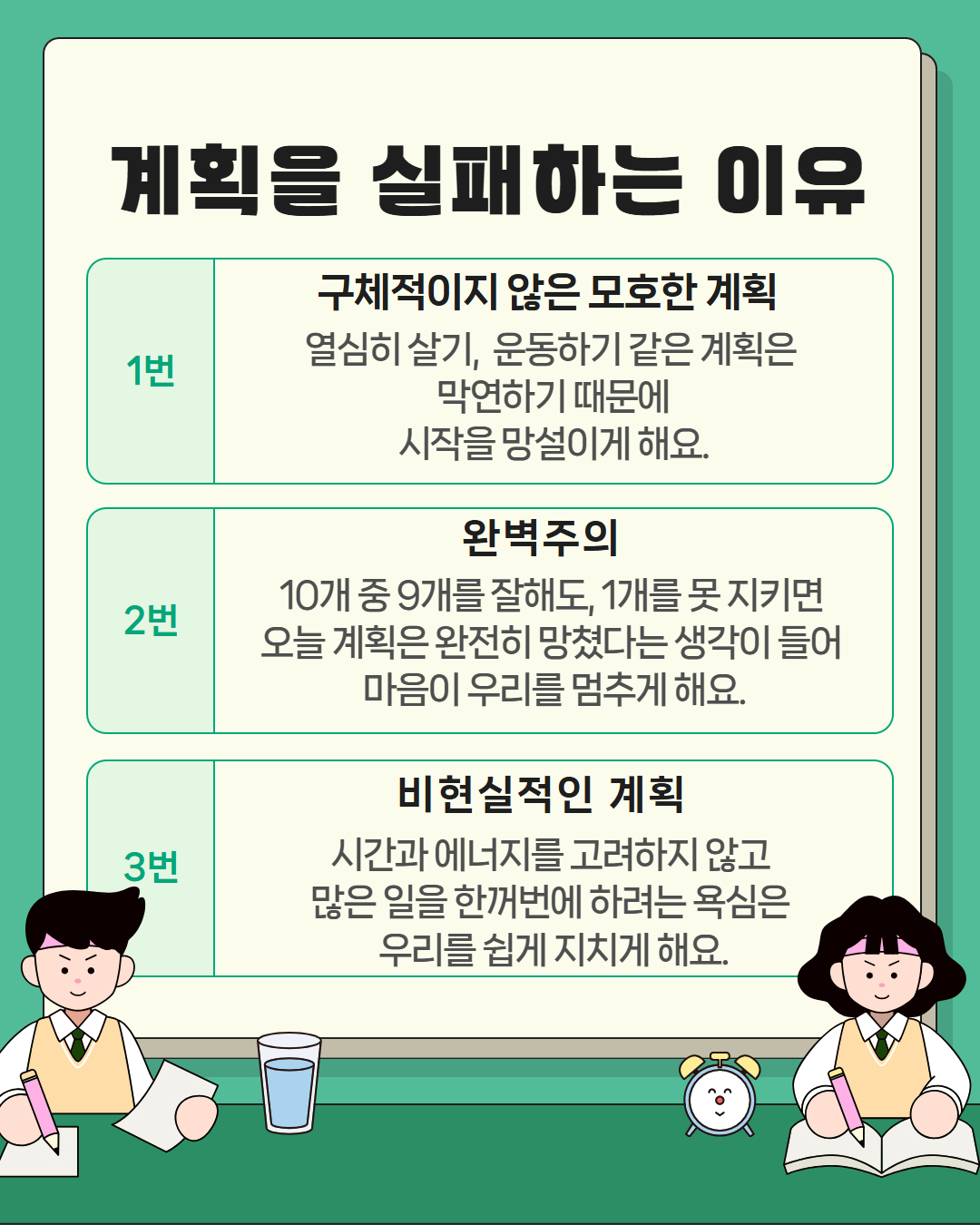 7월 카드뉴스 2.jpg