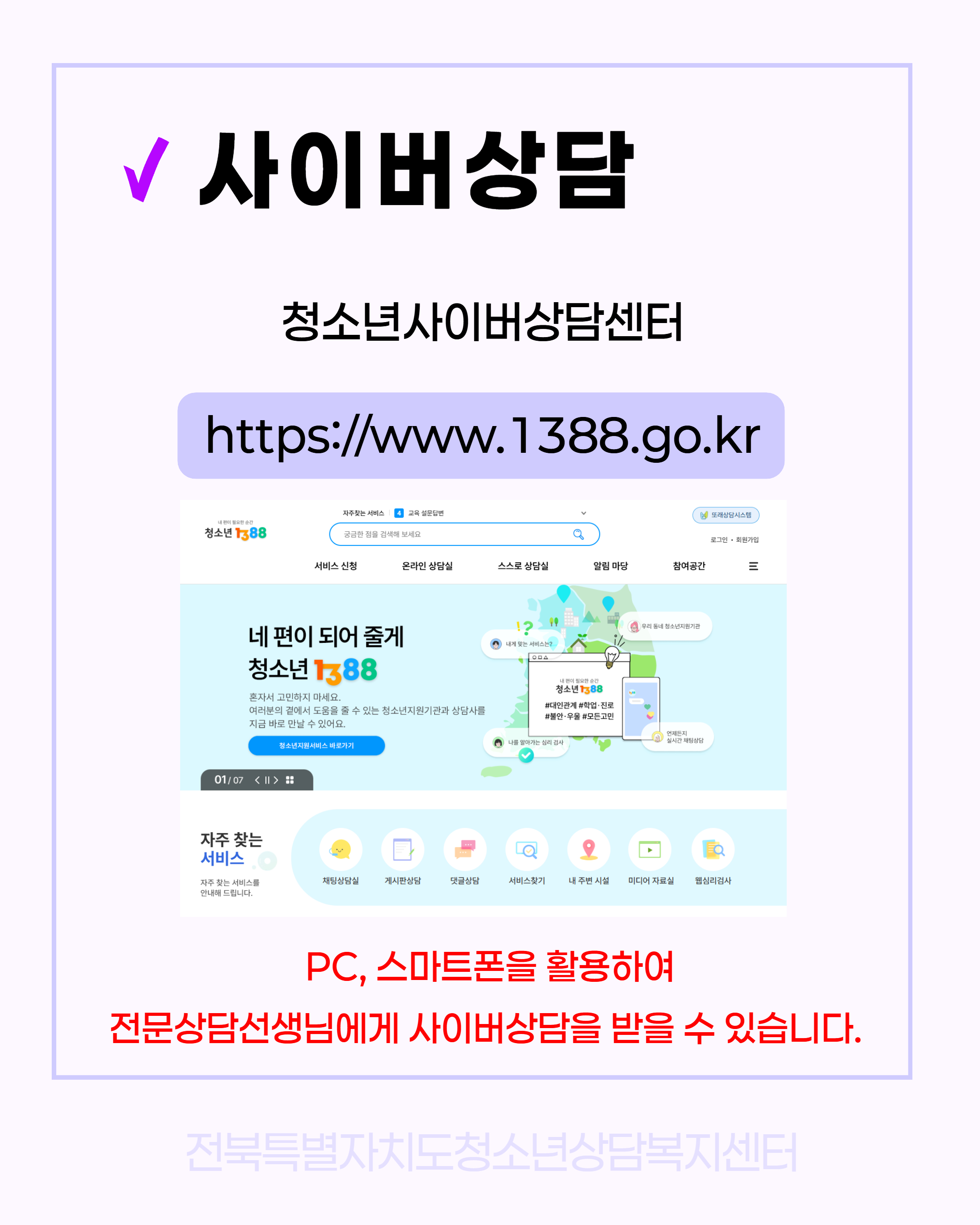 11월 카드뉴스 (7).jpg