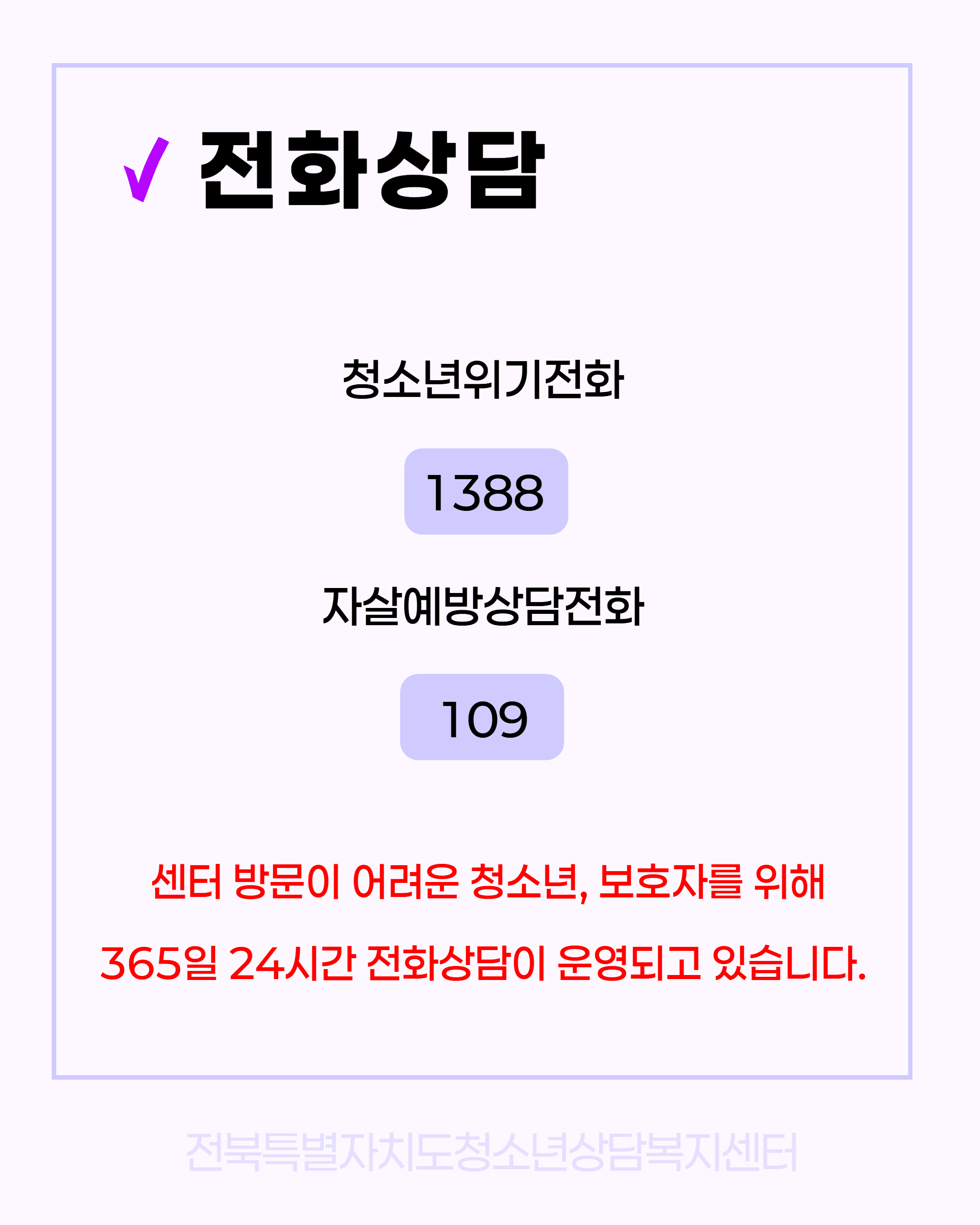 11월 카드뉴스 (6).jpg