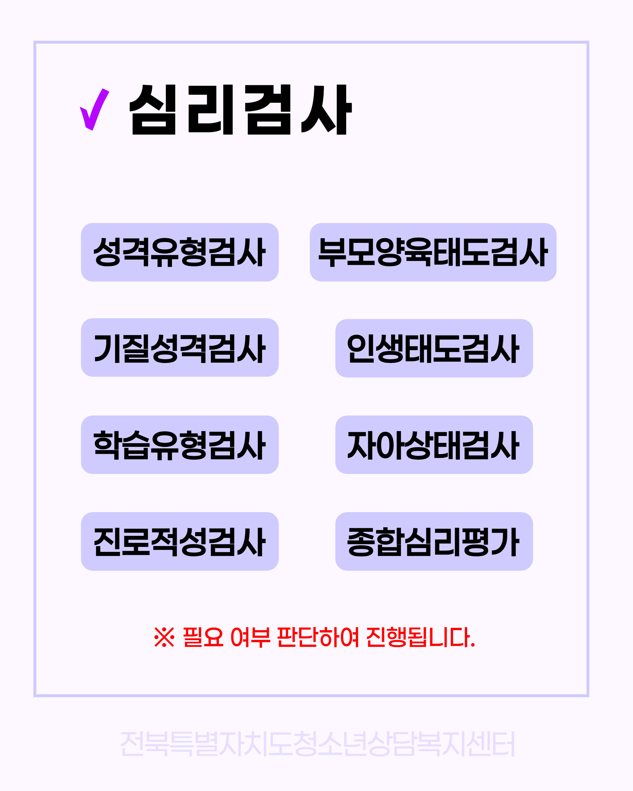 11월 카드뉴스 (5).jpg