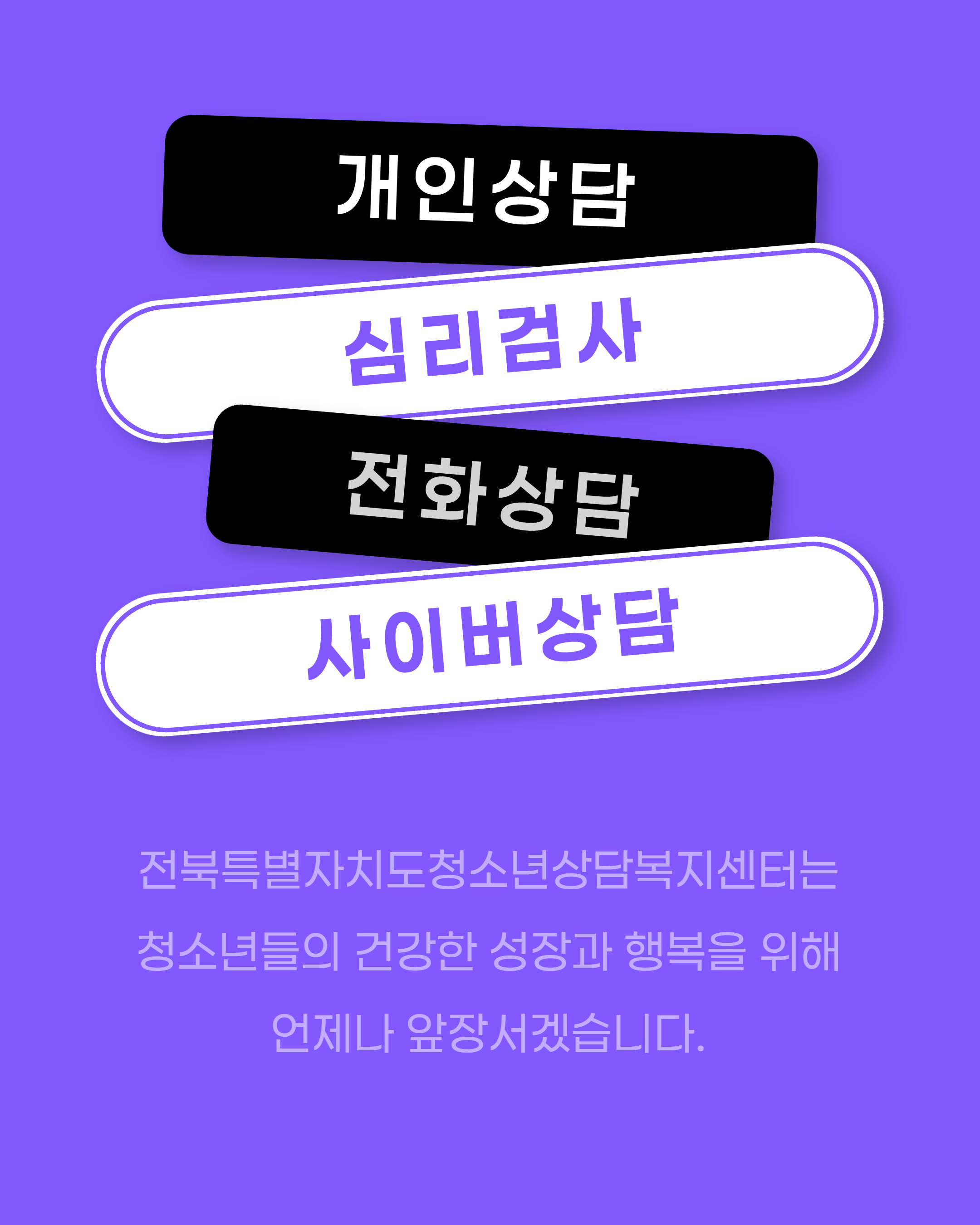 11월 카드뉴스 (8).jpg