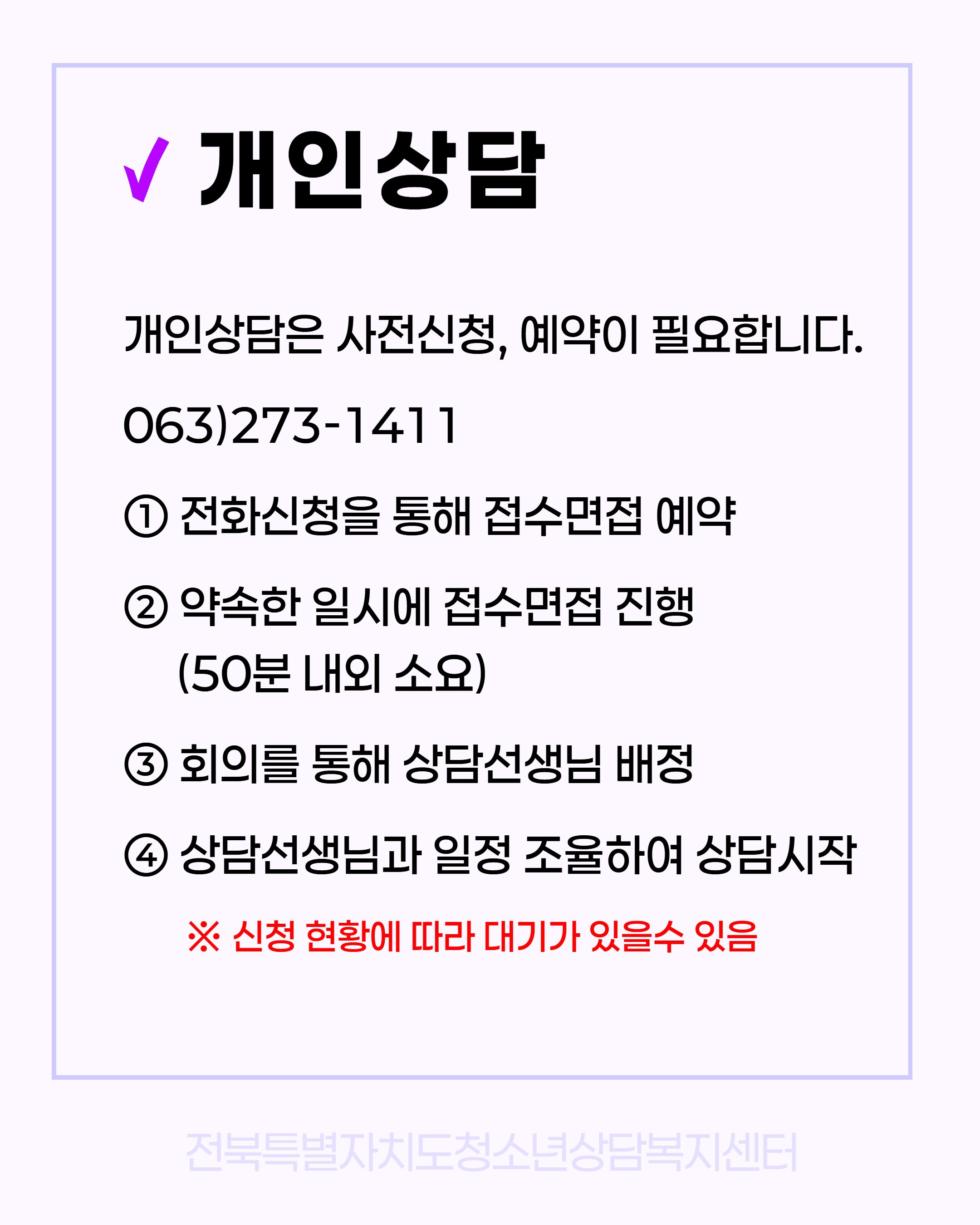 11월 카드뉴스 (4).jpg