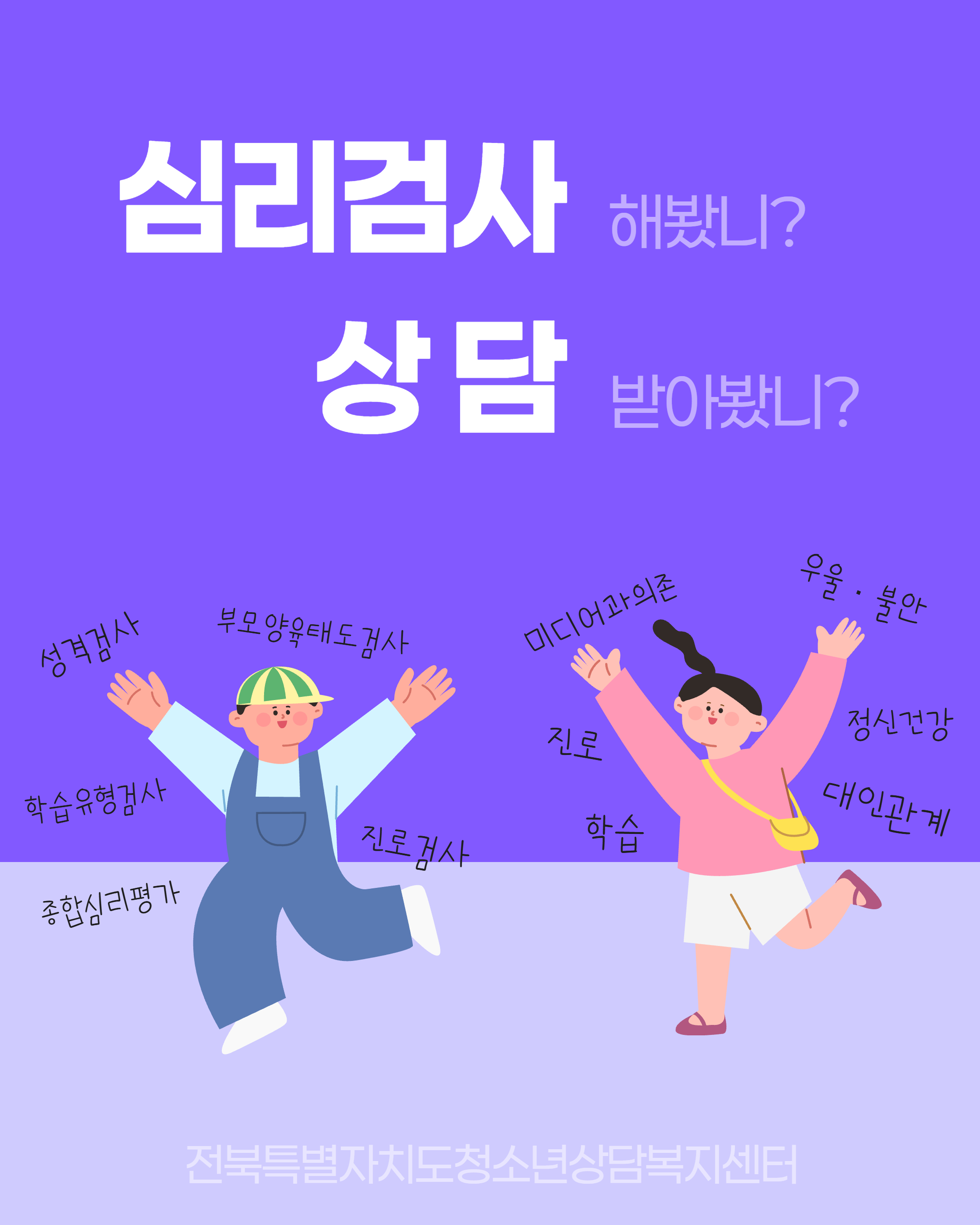 11월 카드뉴스 (1).jpg