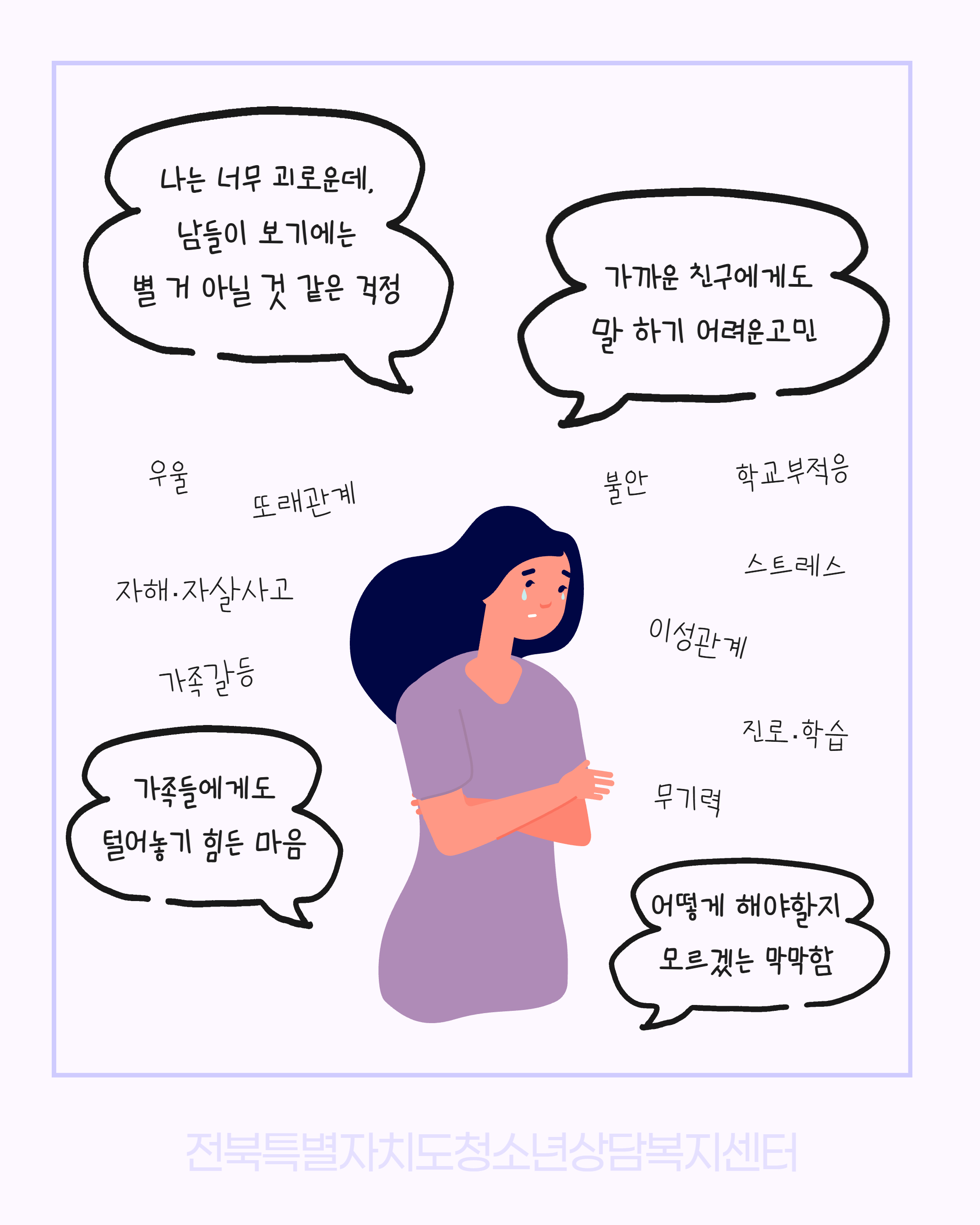 11월 카드뉴스 (2).jpg