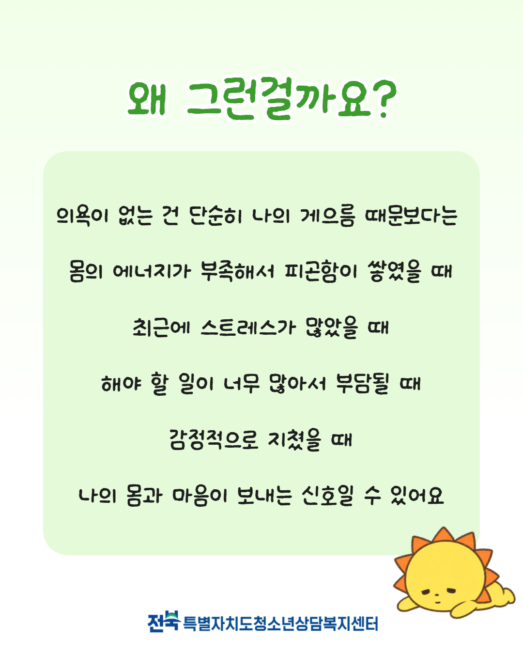 카드뉴스 3.jpg