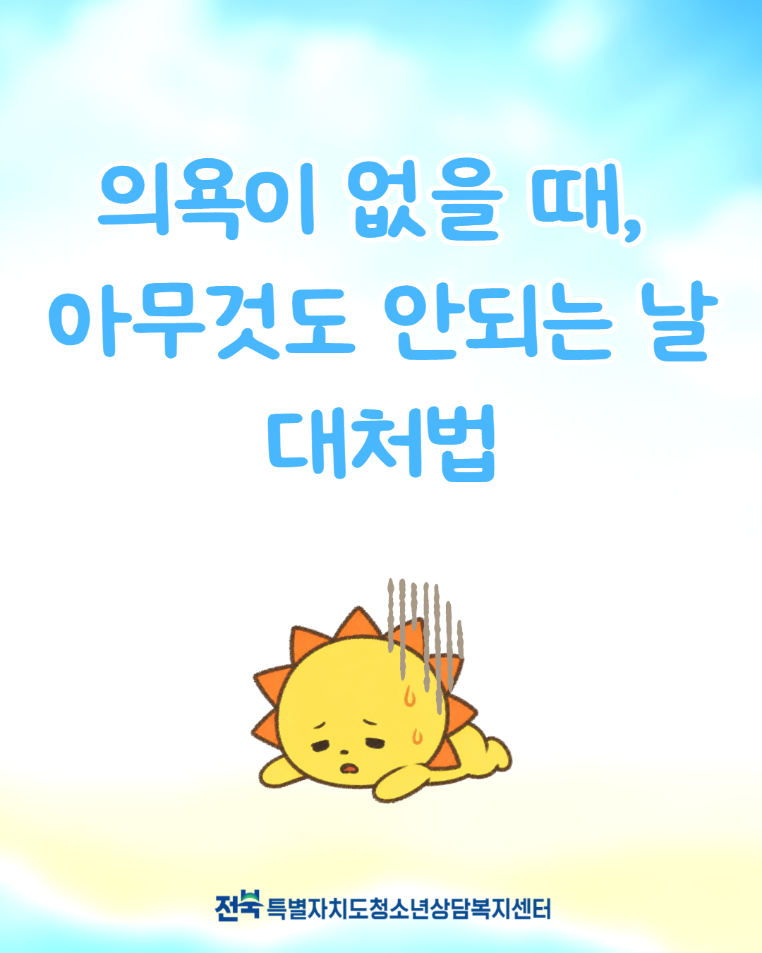카드뉴스 1.jpg